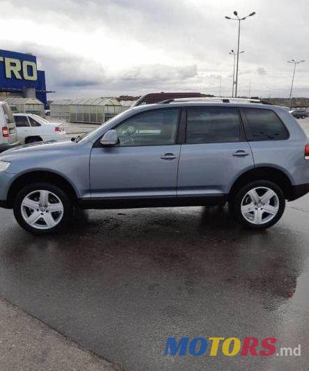 2007' Volkswagen Touareg photo #1