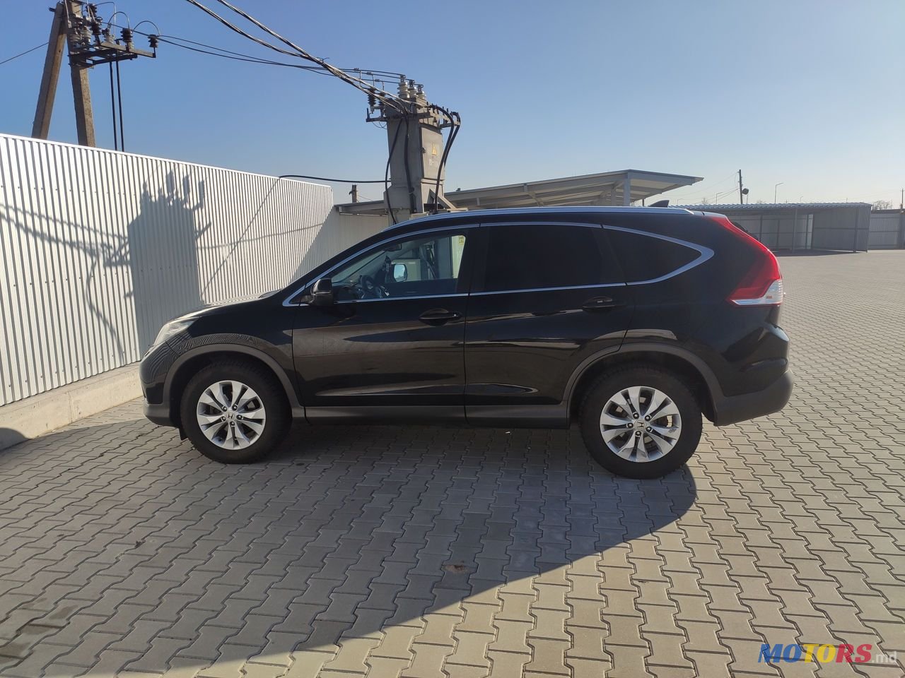 2013' Honda CR-V photo #1