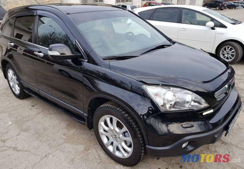 2008' Honda CR-V photo #1