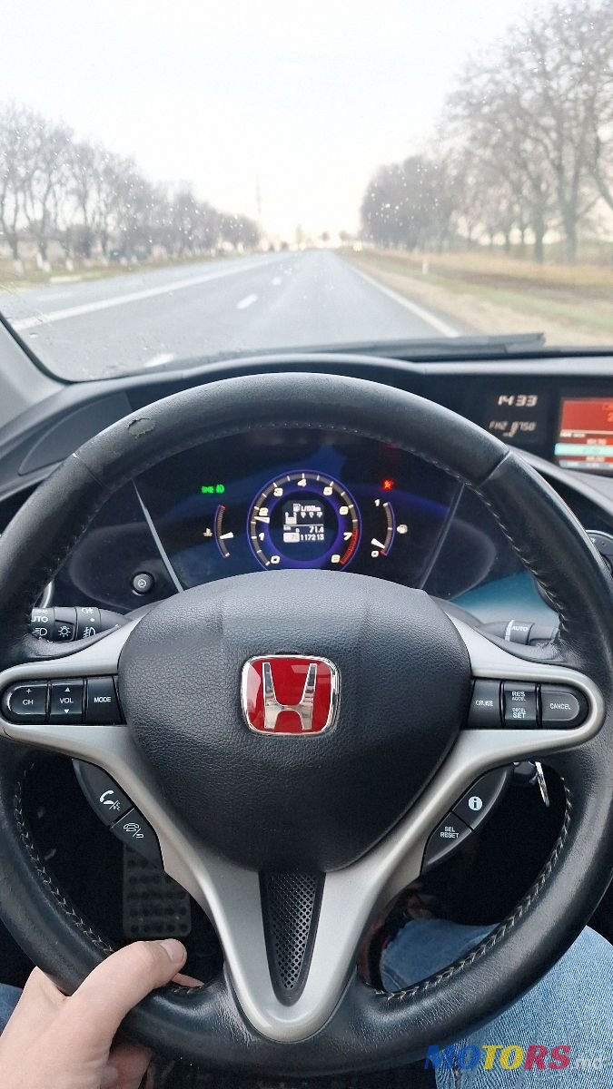 2007' Honda Civic photo #1