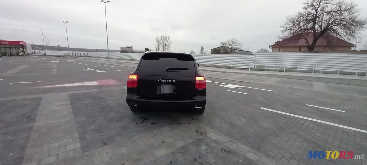 2008' Porsche Cayenne photo #1