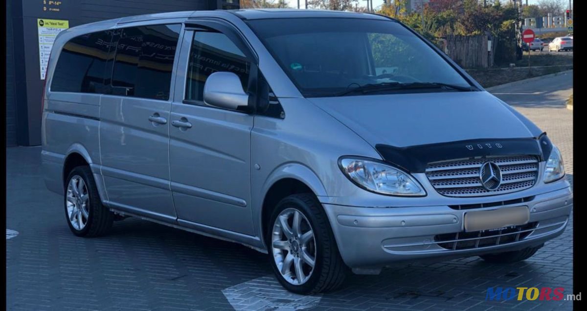 2006' Mercedes-Benz Vito photo #1