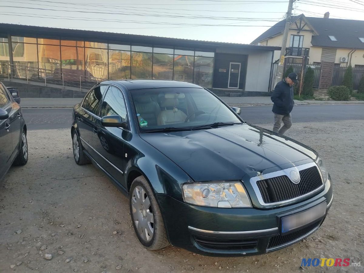 2005' Skoda Superb photo #2