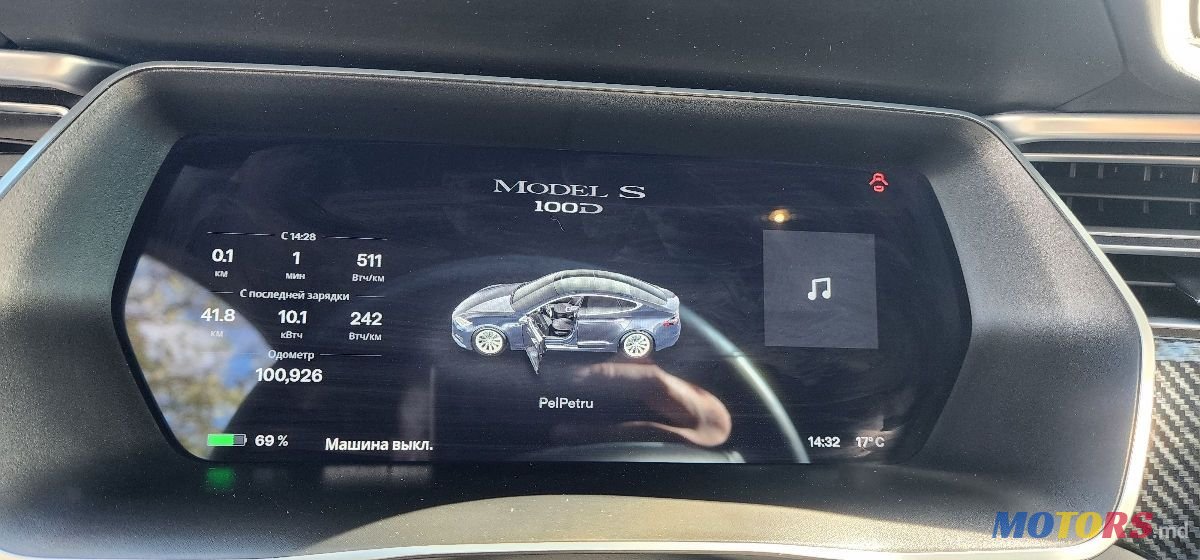 2017' Tesla Model S photo #3