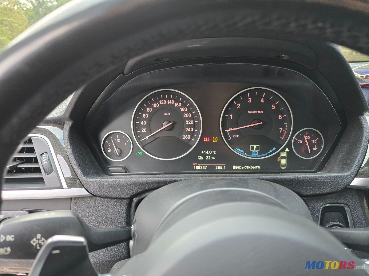 2015' BMW 3 Series photo #6