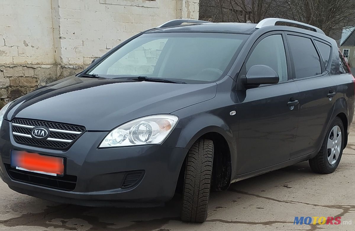 2007' Kia Ceed photo #2