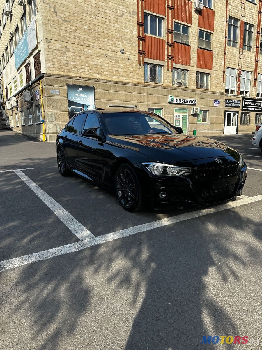 2016' BMW 3 Series photo #2
