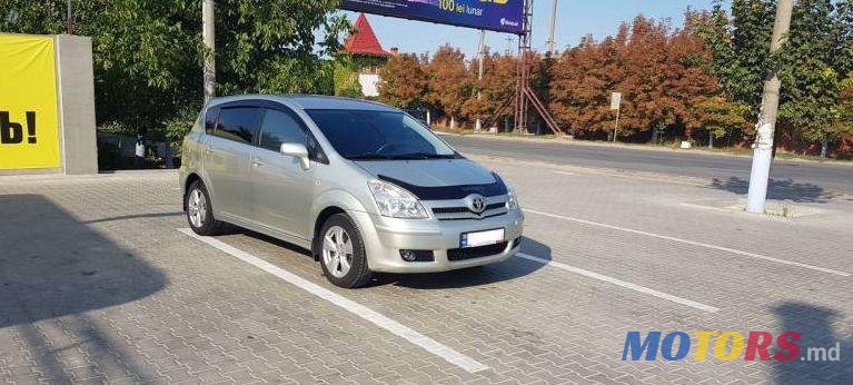 2006' Toyota Corolla Verso photo #1