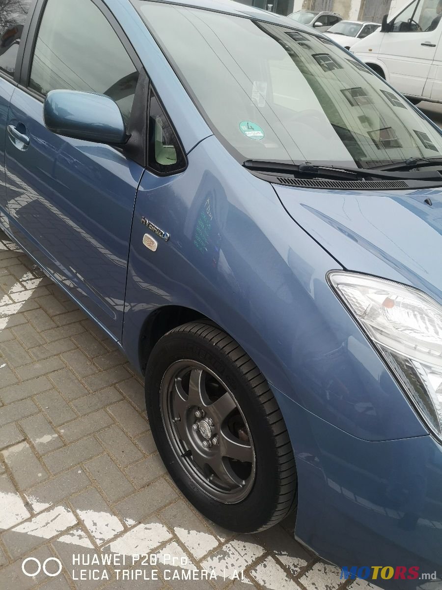 2007' Toyota Prius photo #5