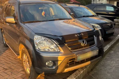 2005' Honda CR-V