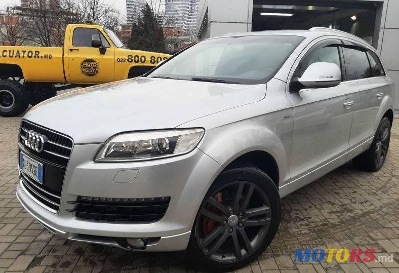2007' Audi Q7 photo #2