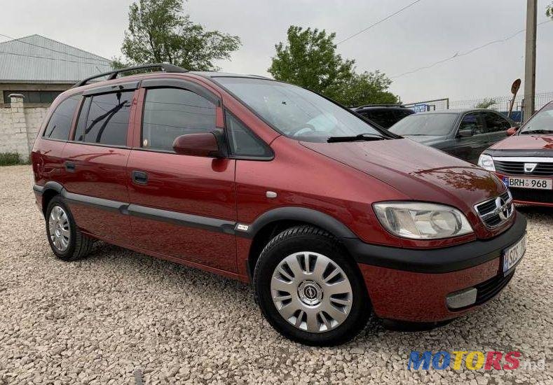 2005' Opel Zafira photo #1