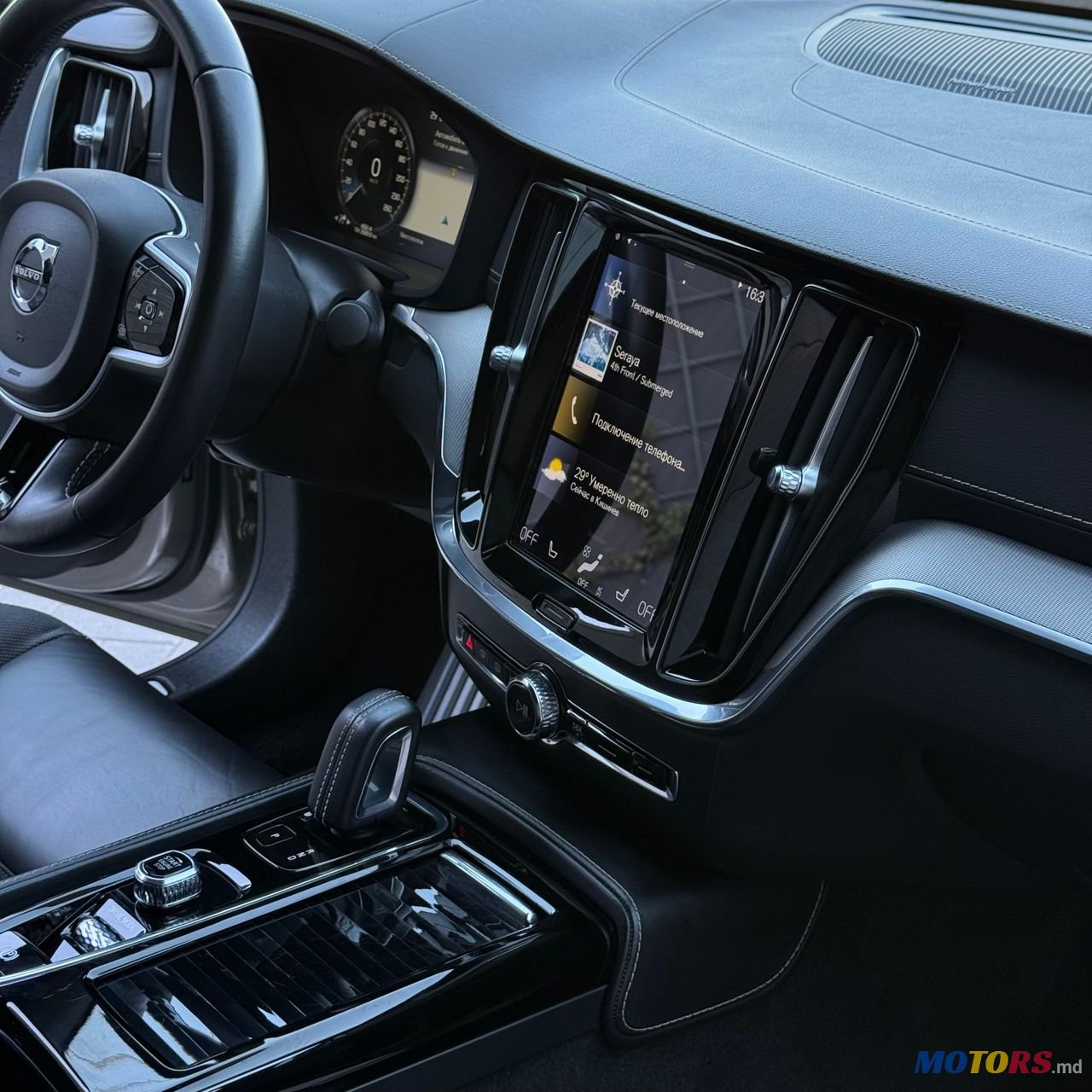 2020' Volvo S60 photo #2