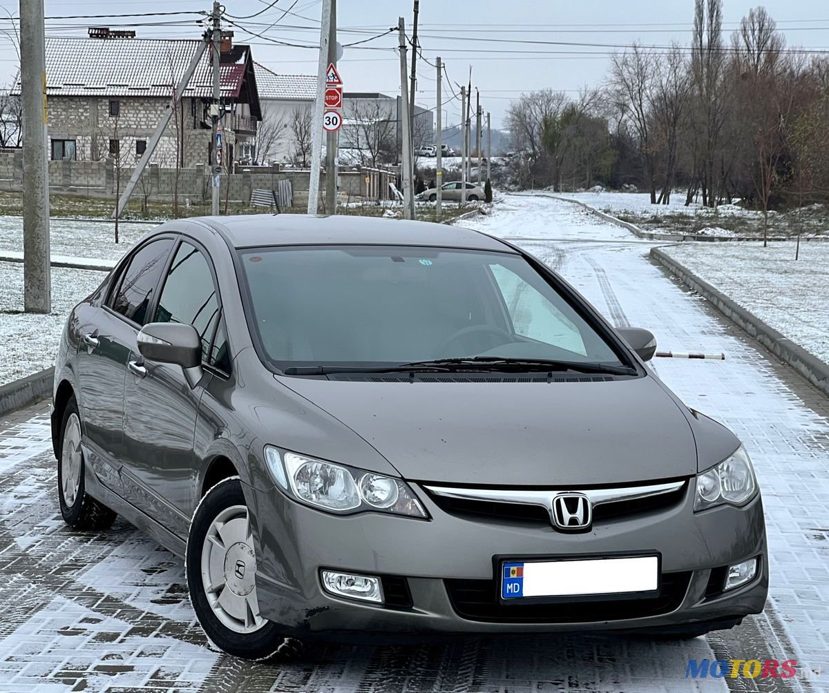 2008' Honda Civic photo #1