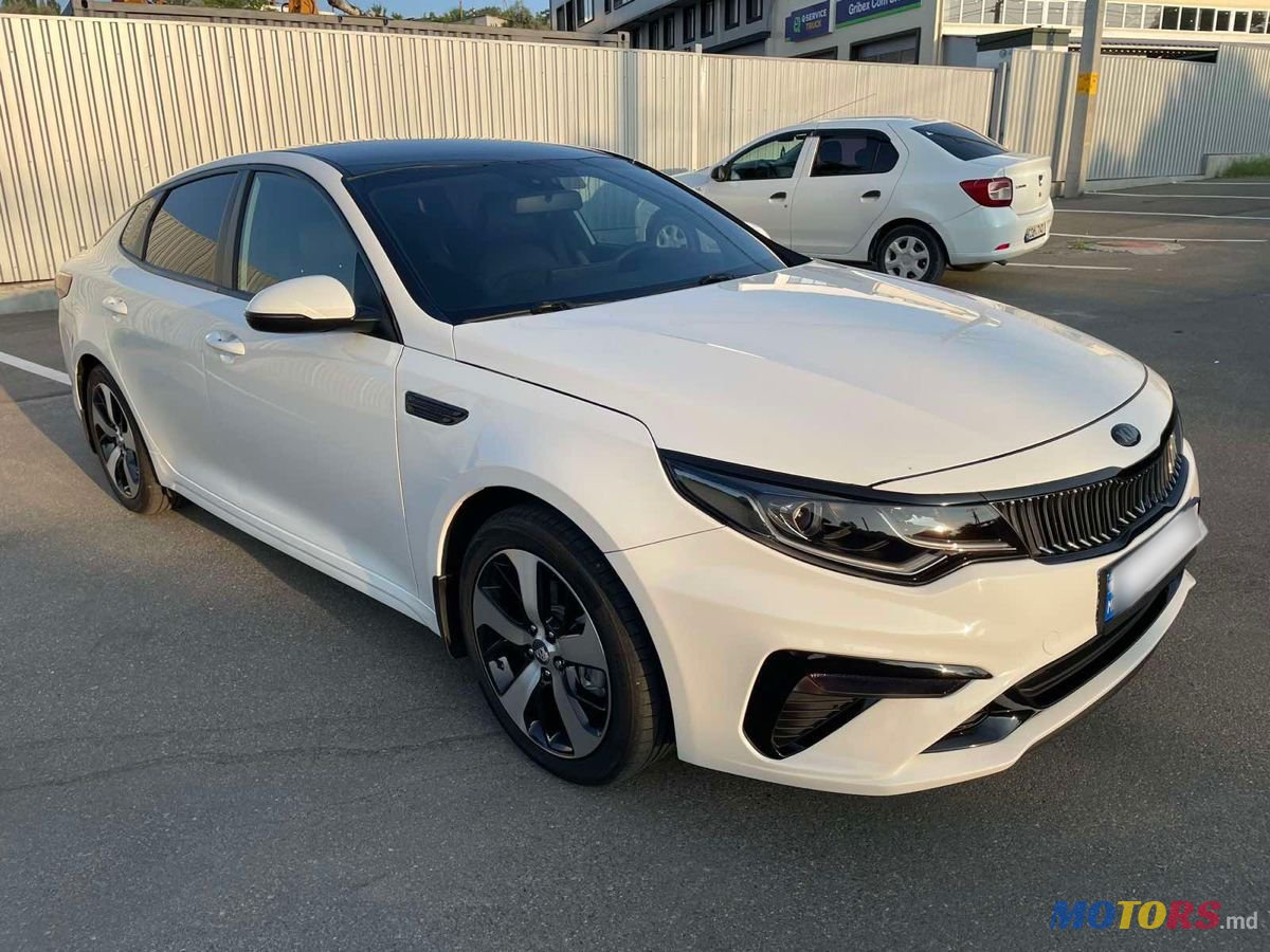 2019' Kia Optima photo #5
