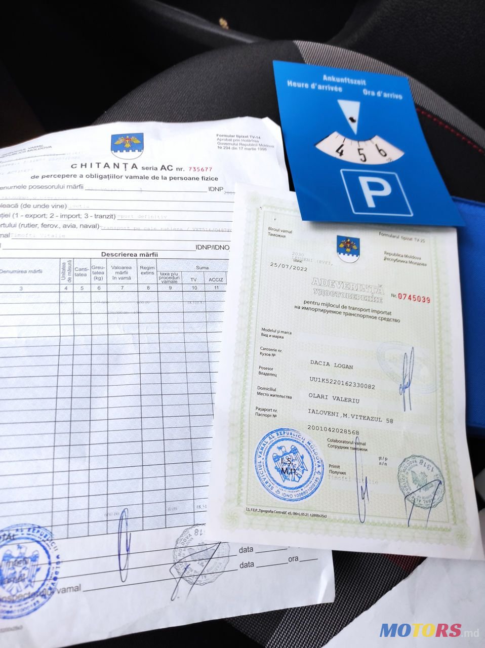 2019' Dacia Logan Mcv photo #3