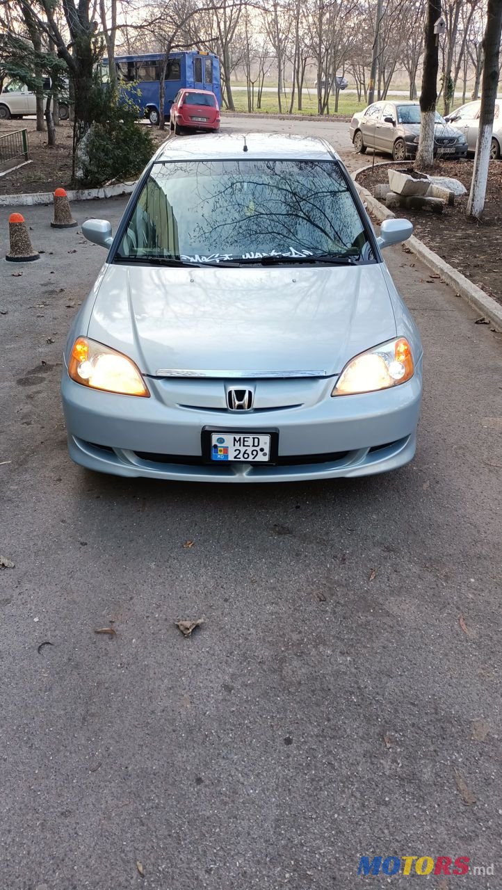 2004' Honda Civic photo #2