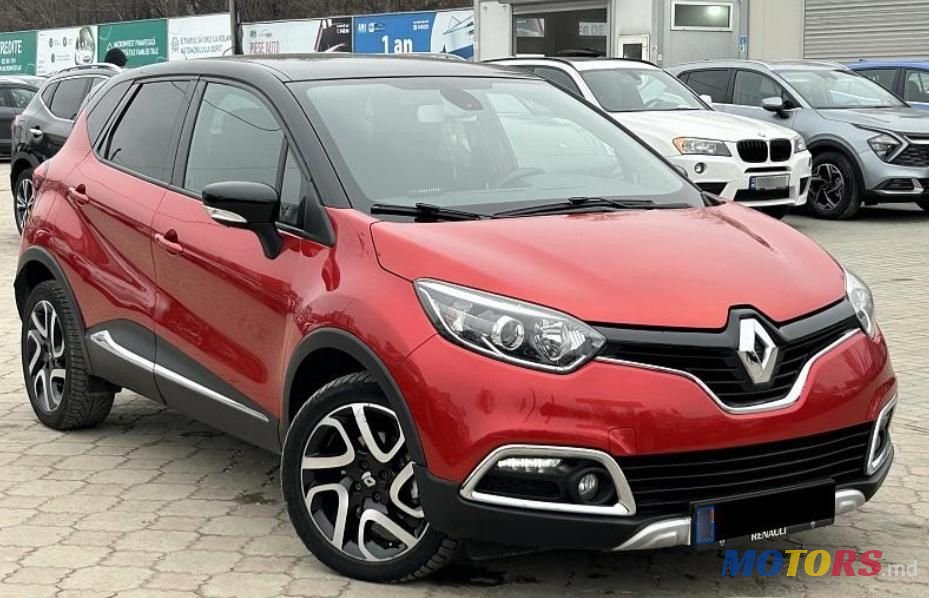 2015' Renault Kadjar photo #1