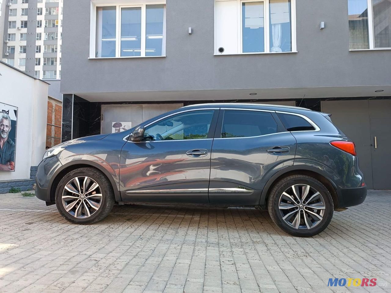 2017' Renault Kadjar photo #3