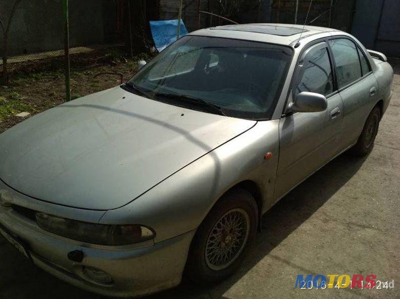 1993' Mitsubishi Galant photo #1