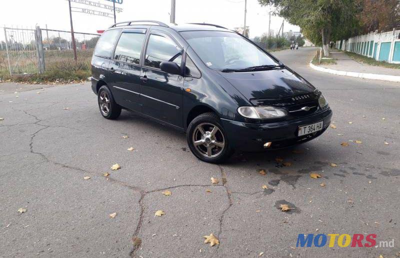 1998' Ford Galaxy photo #1