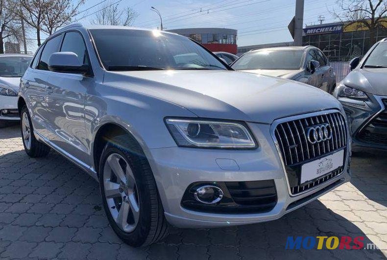 2013' Audi Q5 photo #1