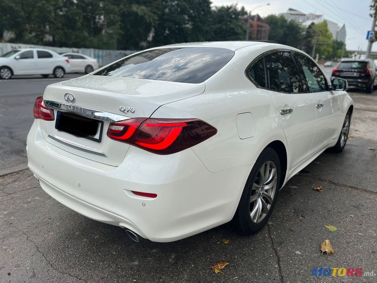 2016' Infiniti Q Series photo #3