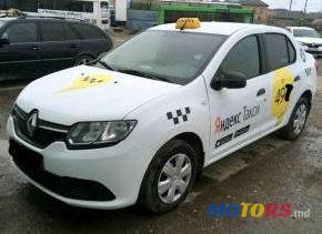 2012' Dacia Logan photo #1