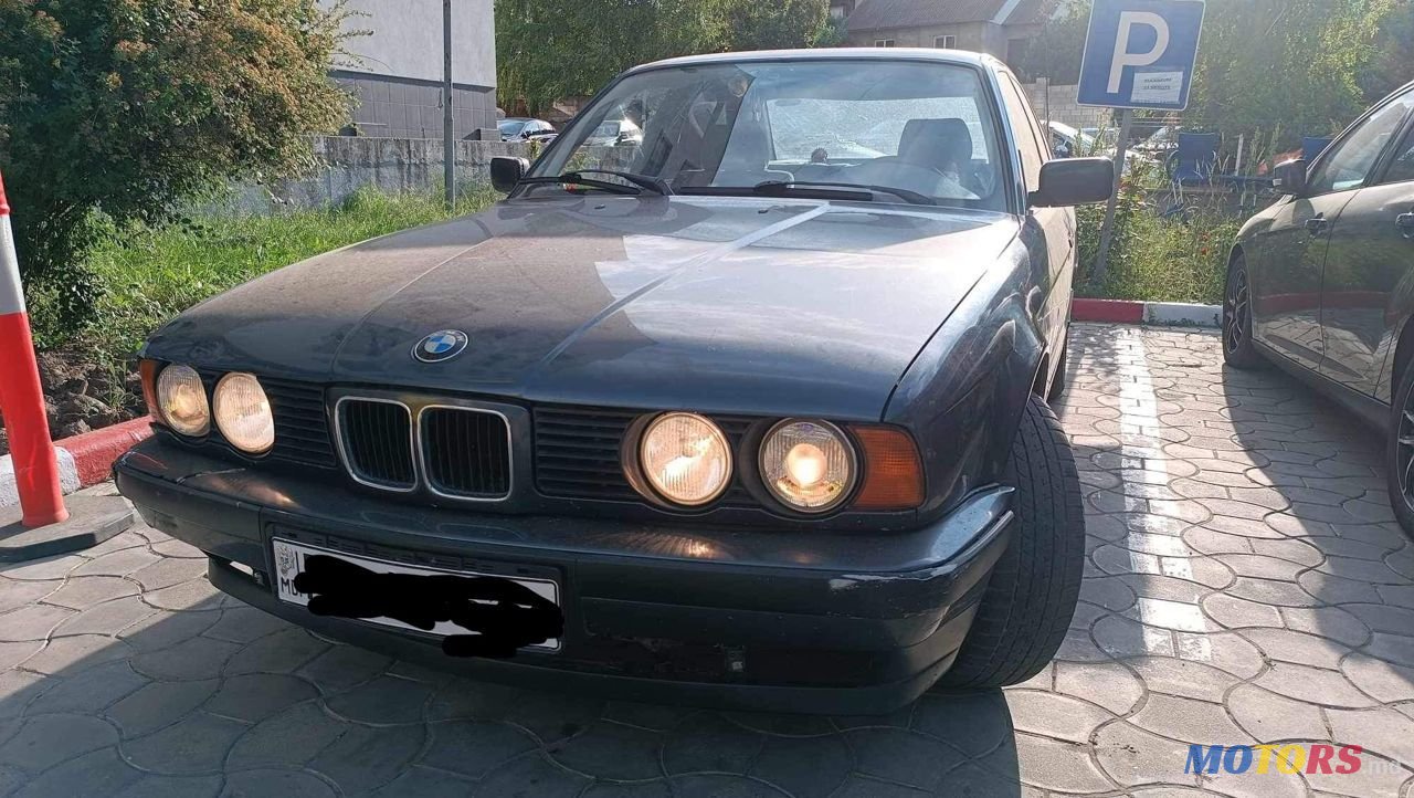 1993' BMW 5 Series photo #1