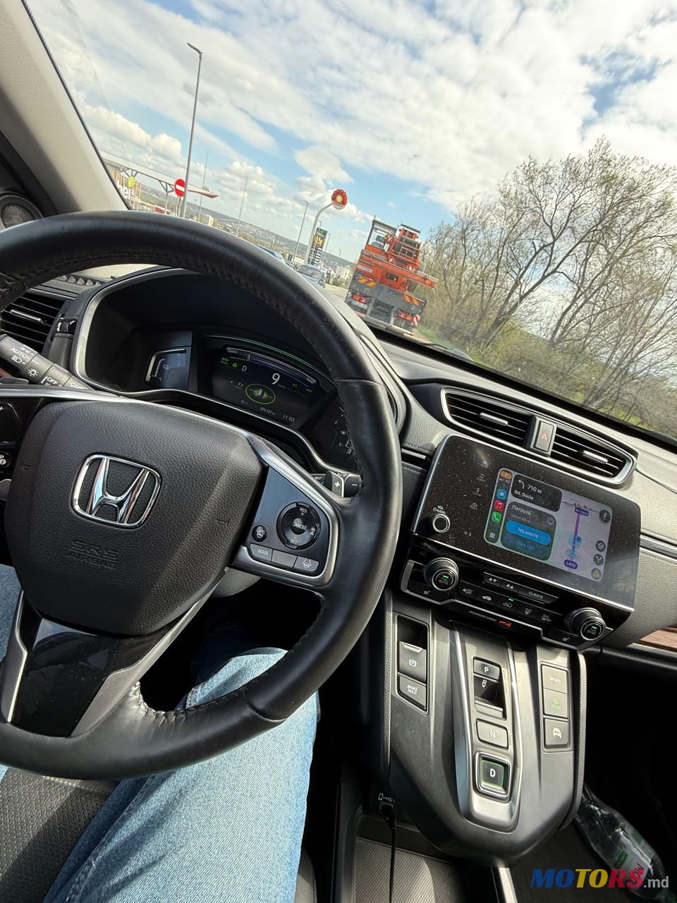 2021' Honda CR-V photo #4