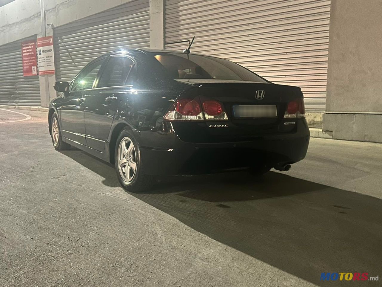 2009' Honda Civic photo #2