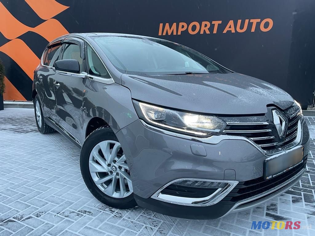 2015' Renault Espace photo #2