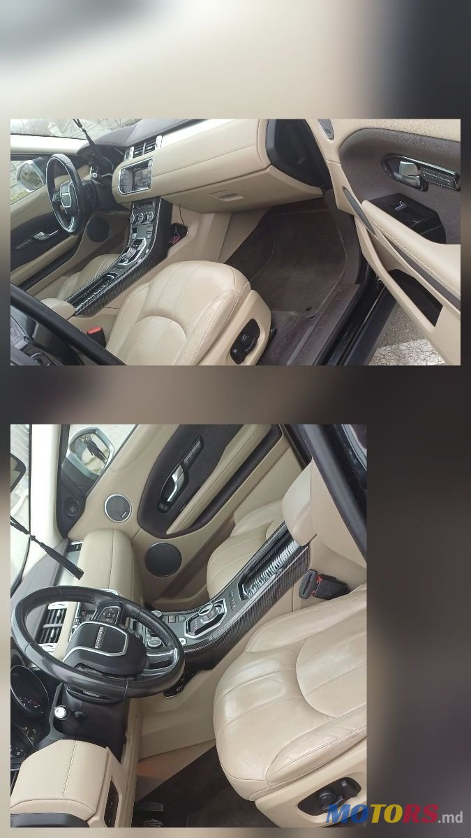 2016' Land Rover Range Rover Evoque photo #5