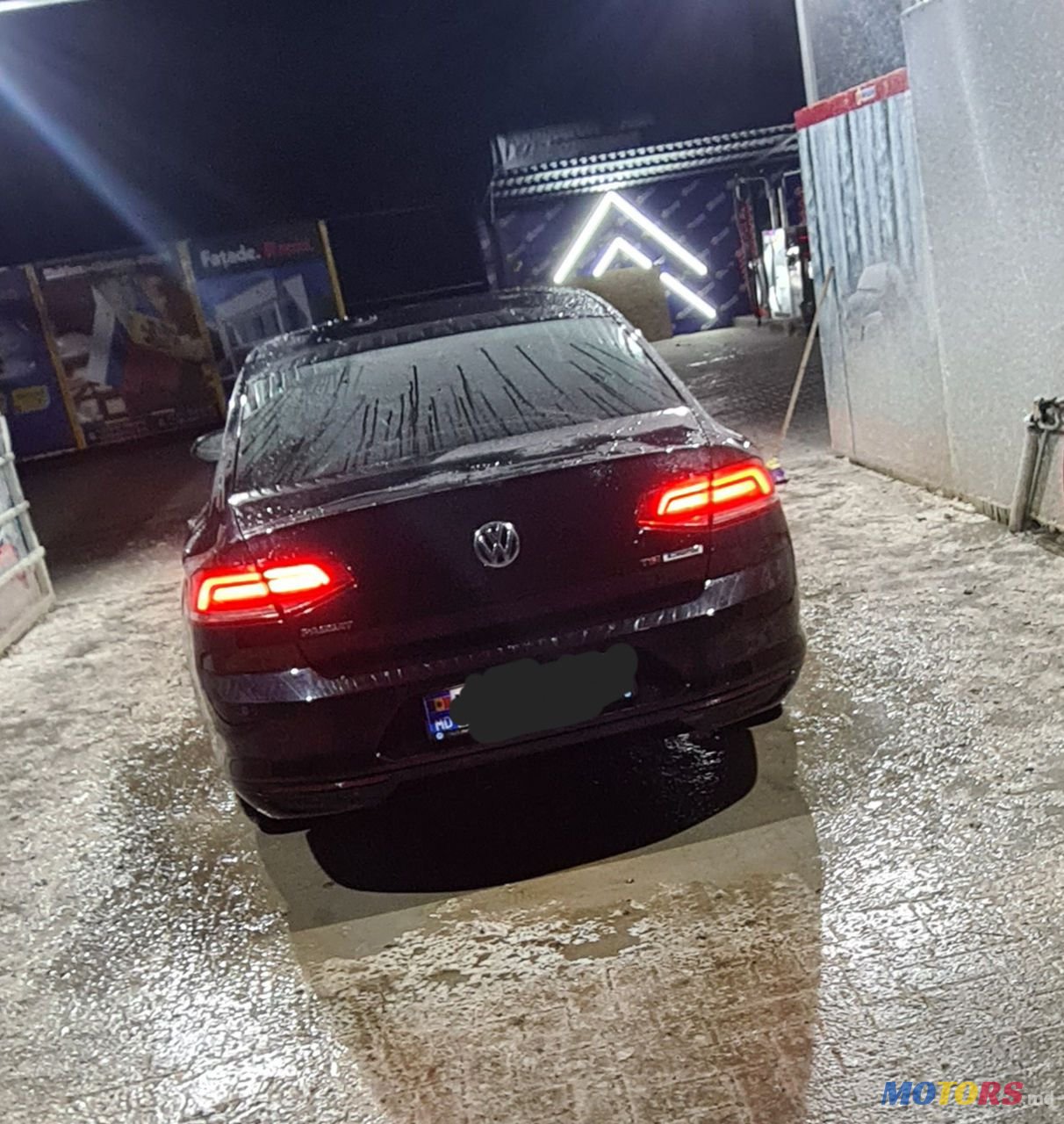 2015' Volkswagen Passat photo #3