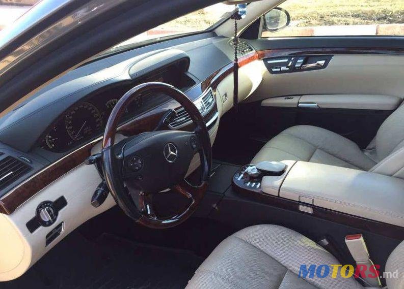 2007' Mercedes-Benz S photo #1