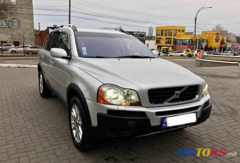 2005' Volvo XC90 photo #1