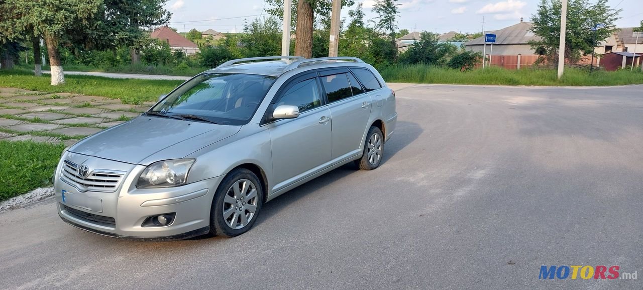 2008' Toyota Avensis photo #6