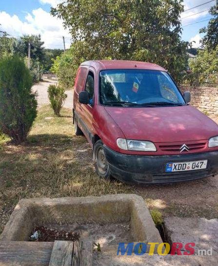 2001' Citroen Berlingo photo #1