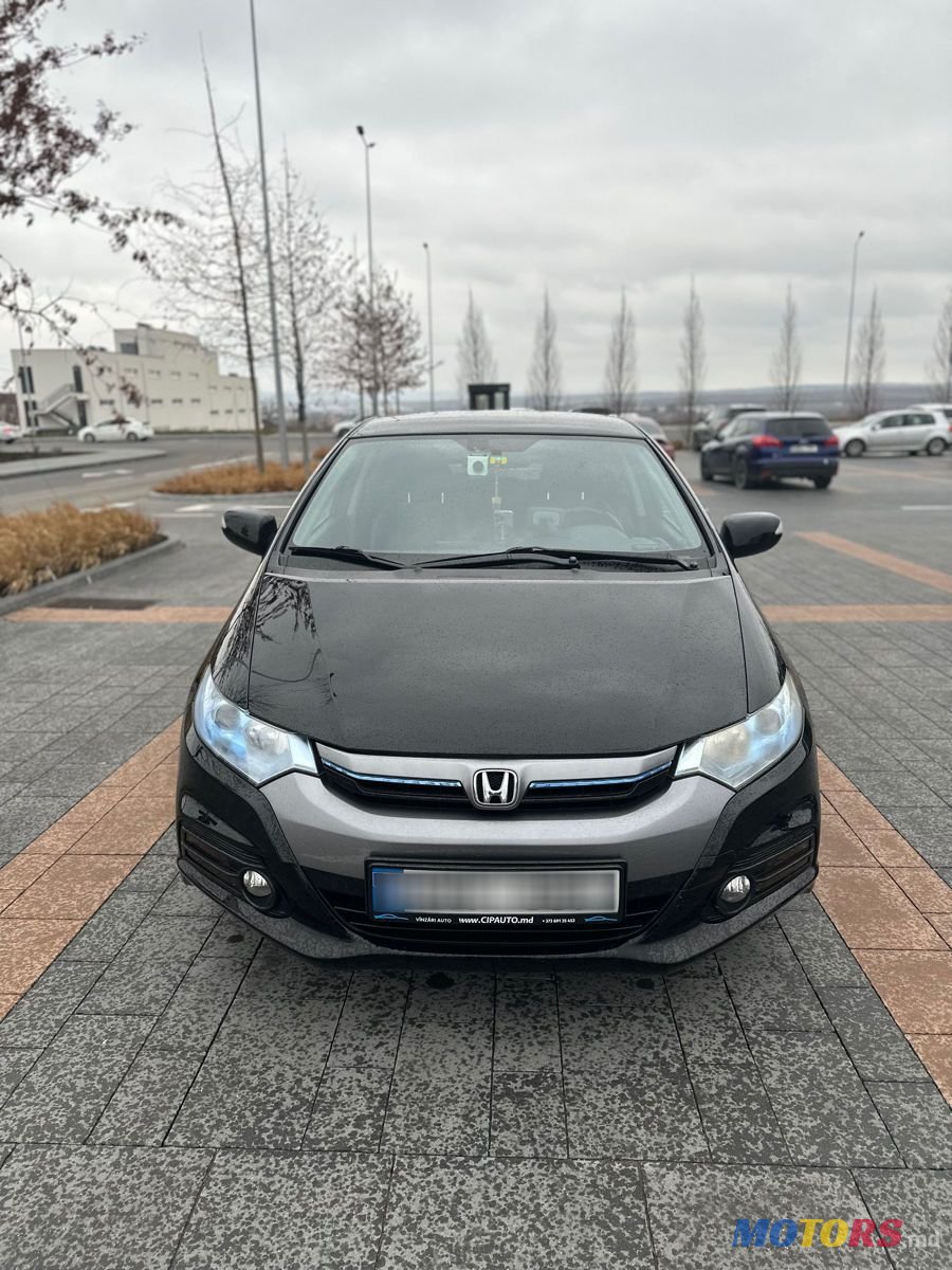 2013' Honda Insight photo #1