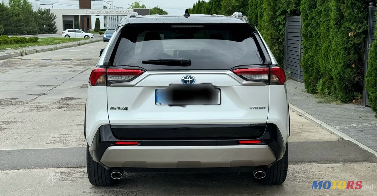 2023' Toyota RAV4 photo #3