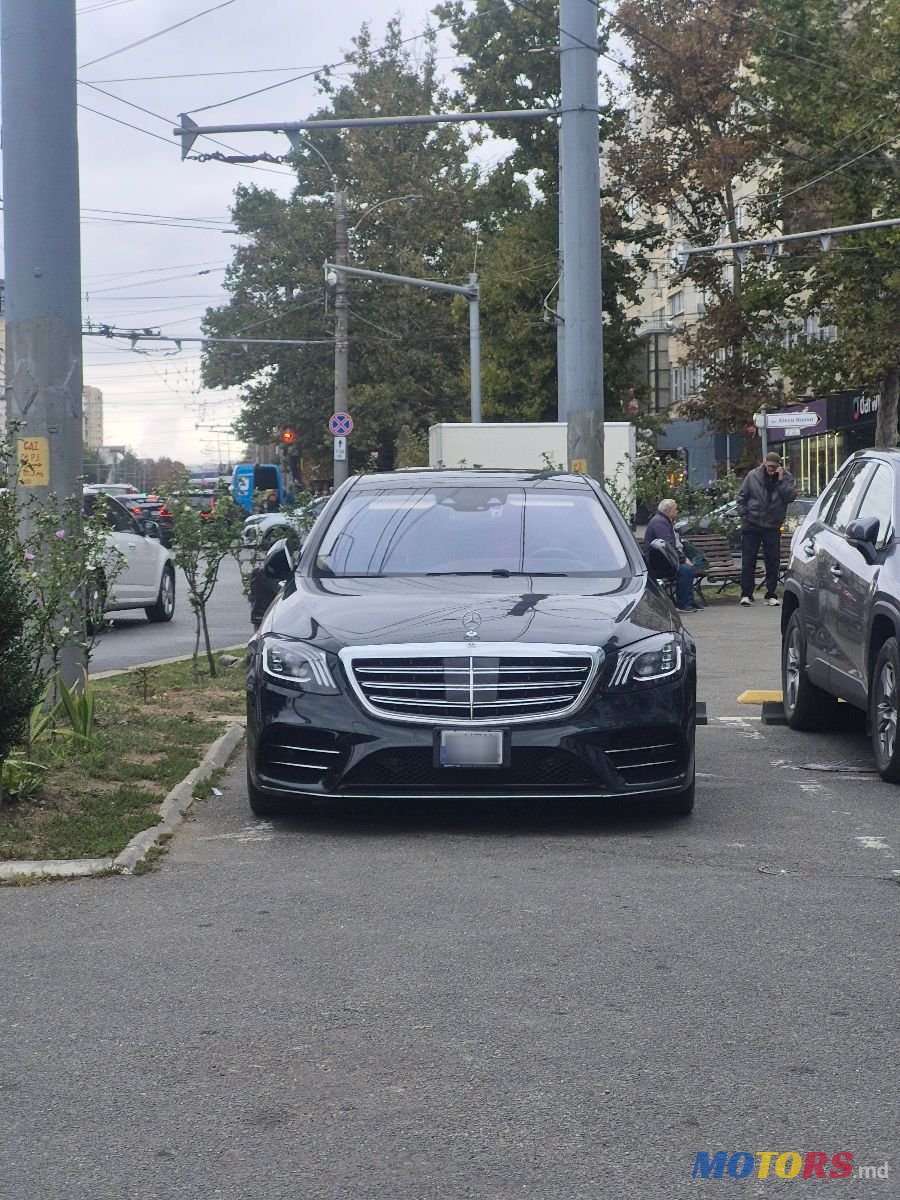 2019' Mercedes-Benz S-Class photo #1