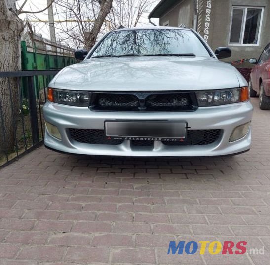 1998' Mitsubishi Galant photo #2