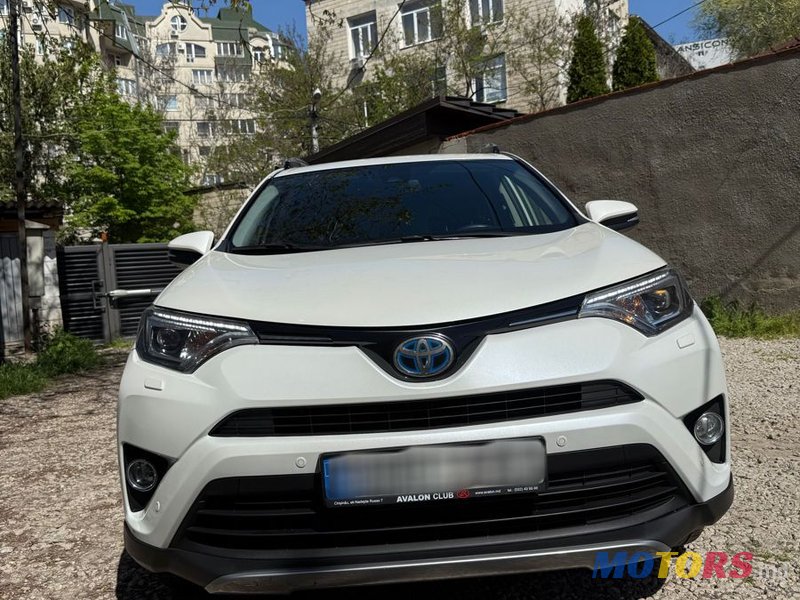 2018' Toyota RAV4 photo #1