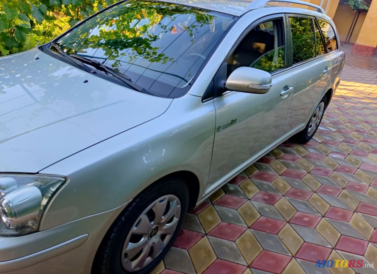 2008' Toyota Avensis photo #2