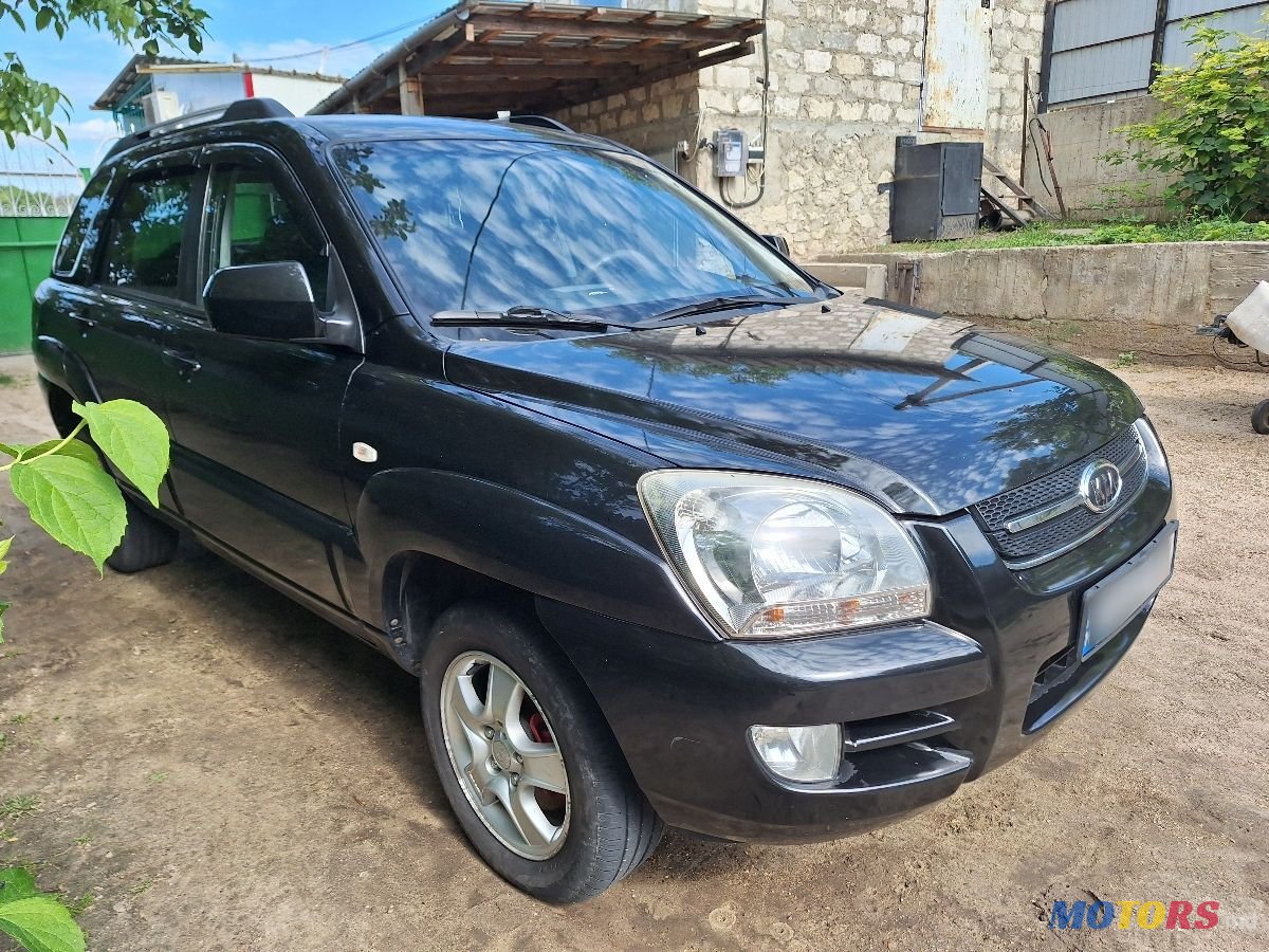 2008' Kia Sportage photo #1