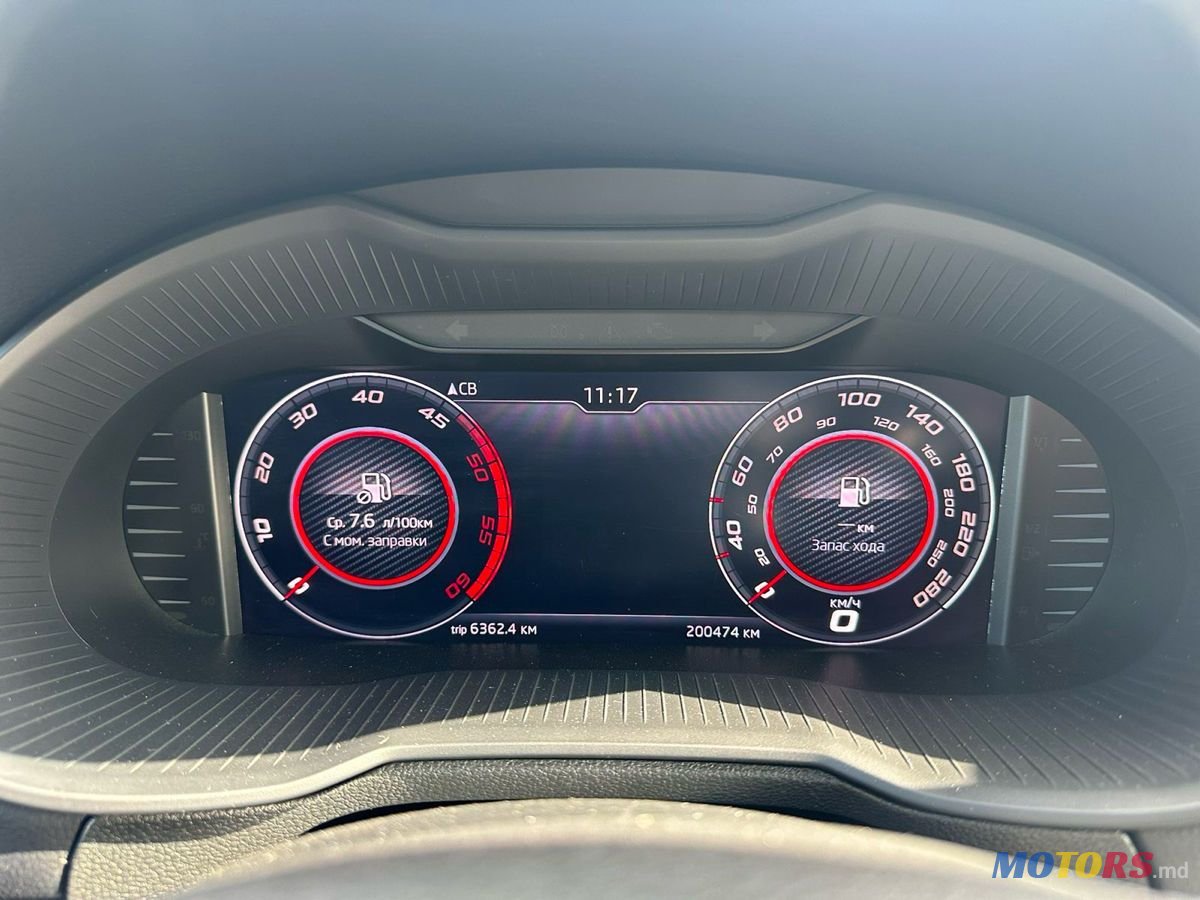 2016' Skoda Octavia Rs photo #4