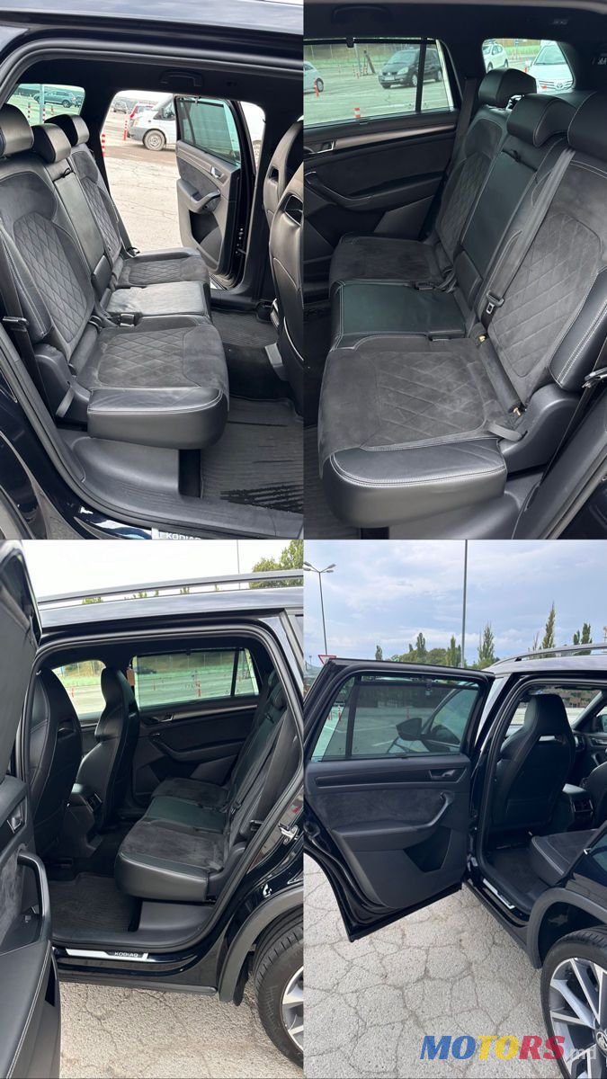 2020' Skoda Kodiaq photo #6