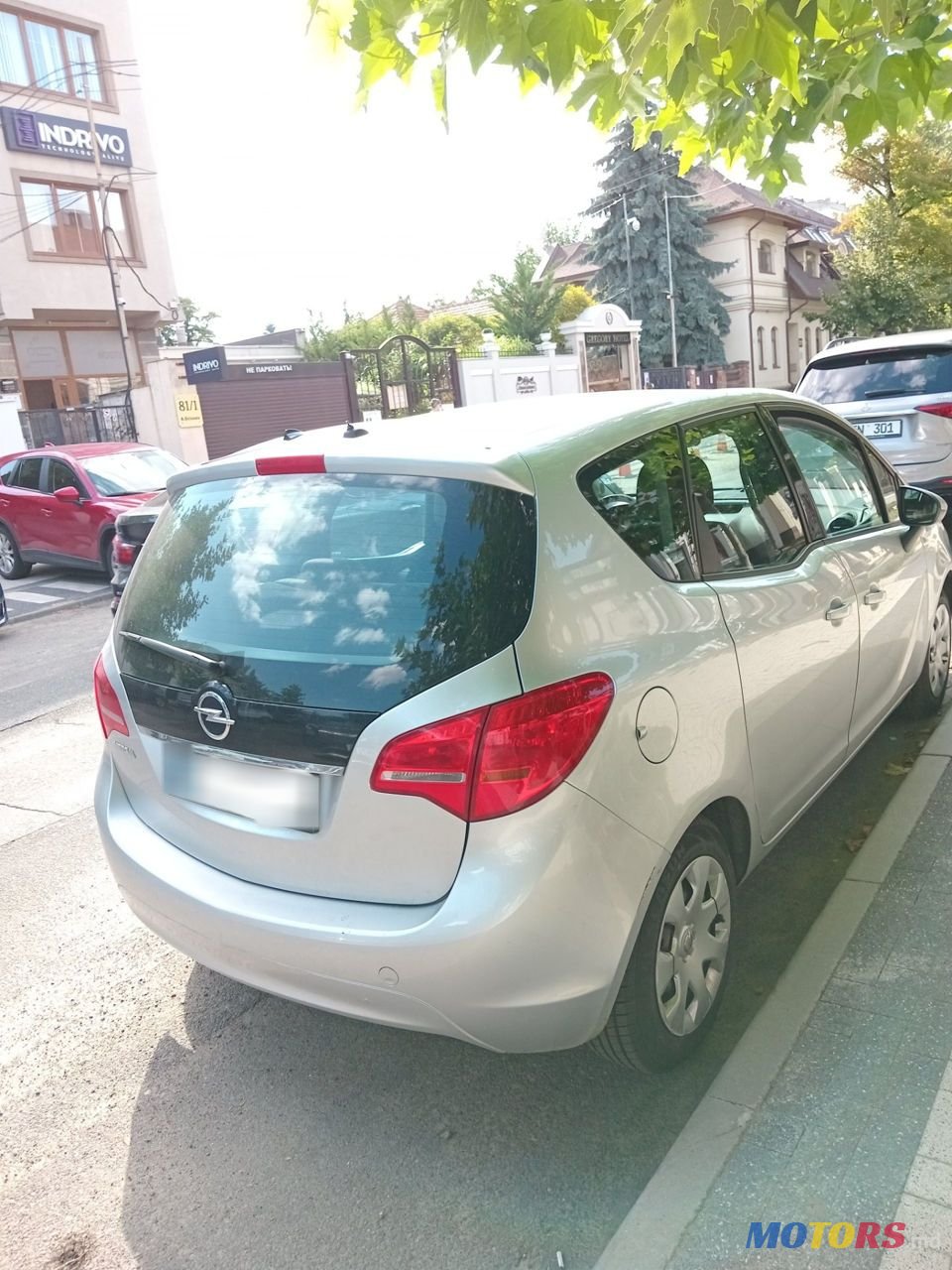 2011' Opel Meriva photo #2