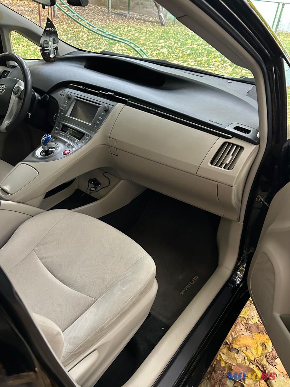 2015' Toyota Prius photo #6