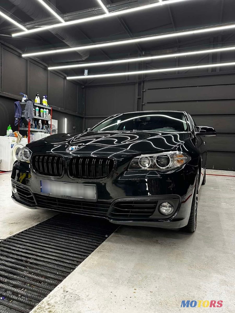 2015' BMW 5 Series photo #1